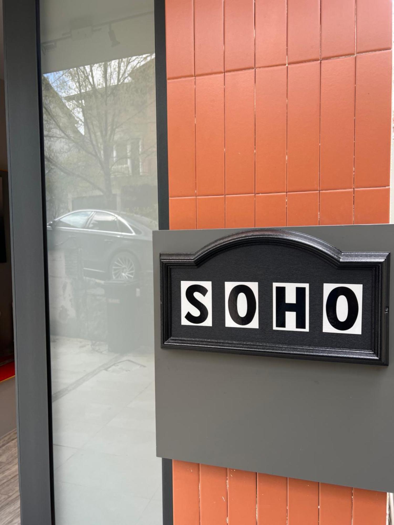 Soho Pristina Kosovo Bed & Breakfast エクステリア 写真